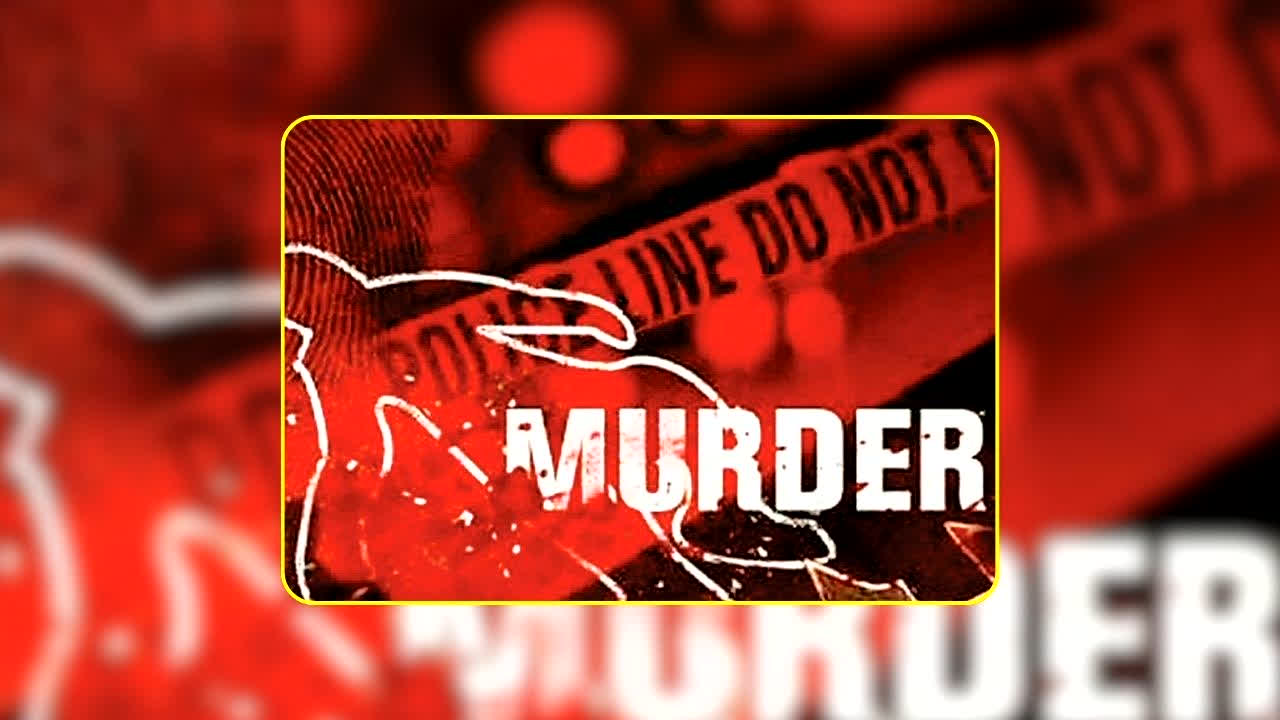 Raipur Murder Case: राजधानी में आधी रात खूनी खेल, इस इलाके में युवक की धारदार हथियार से हत्या, मंजर देख कांप गई पुलिस