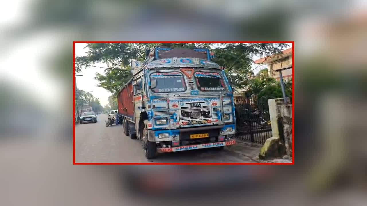 Raipur Crime News: रायपुर में सूखे नशे के खिलाफ DRI की बड़ी कार्रवाई, ट्रक से जब्त किया 1 करोड़ से ज्यादा का गांजा, पूछताछ में ड्राइवर ने किया बड़ा खुलासा