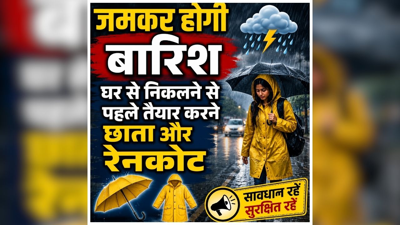 national news image 