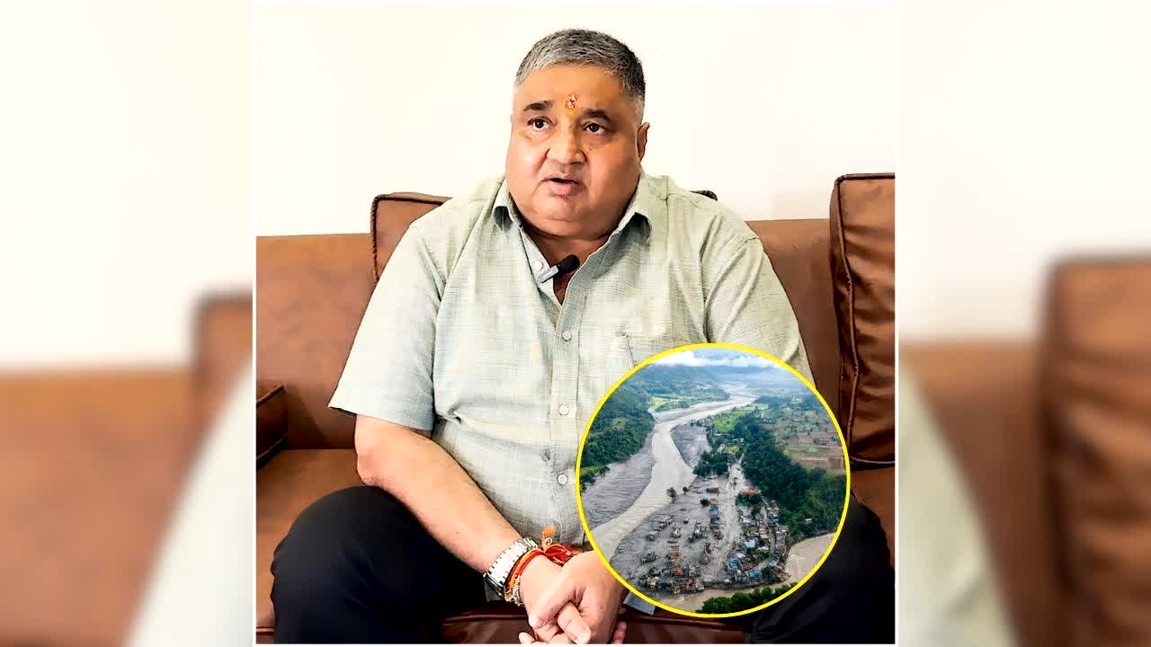 Rajesh Agrawal on Nepal Flood: नेपाल बाढ़ में लापता हुई भाजपा नेता की बेटी तो चिंता में पड़े मंत्री राजेश अग्रवाल, विदेश मंत्रालय से तत्काल किया संपर्क