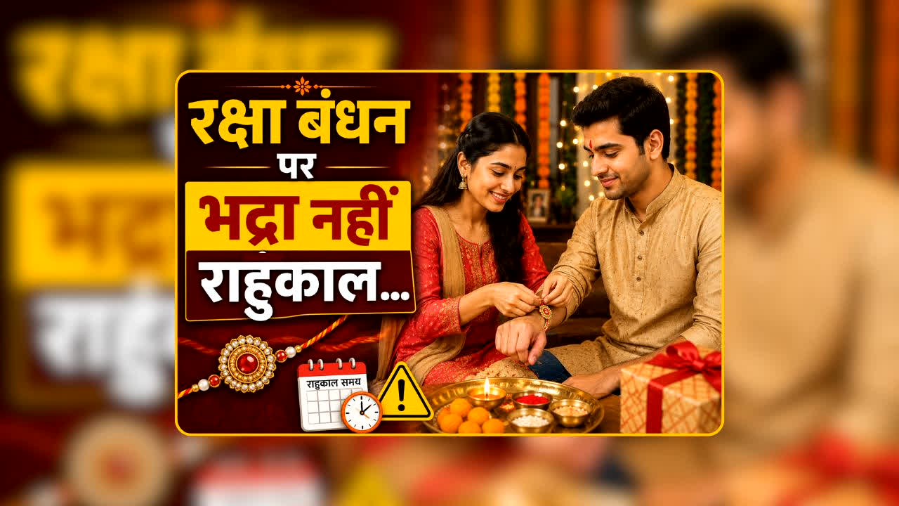 health news