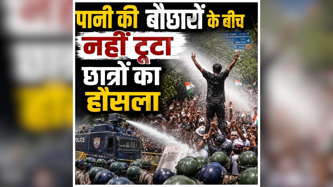 national news image 