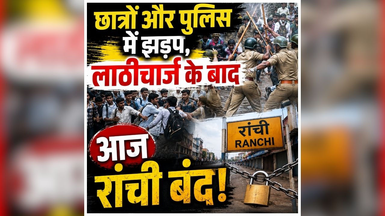 national news image 