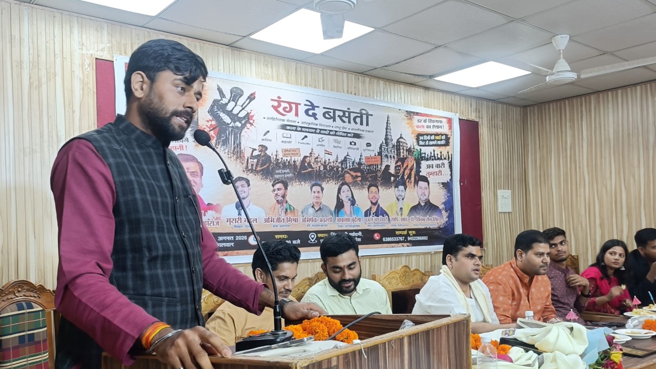 UP News: माफिया और आपराधिक तत्वों का काव्यात्मक विरोध, निराला और महादेवी की साहित्यिक नगरी से हुई शुरुआत, इस तारीख तक चलेगा अभियान
