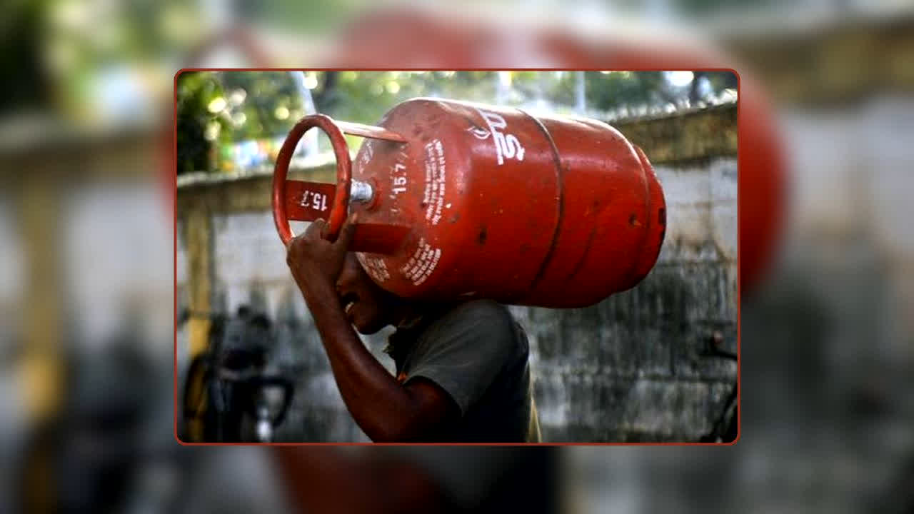 Rasoi Gas Cylinder Price Today: रसोई गैस के दाम में फिर बदलाव? महंगाई के दौर में क्या आम जनता को मिली बड़ी राहत, जानें आज 17 अगस्त को कितना देना होगा पैसा