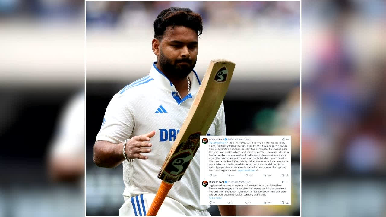 Rishabh Pant Latest News: जब आधी रात ऋषभ पंत ने इस राज्य के सीएम को किया टैग, कर दी ये बड़ी डिमांड….वायरल हो रहा पोस्ट