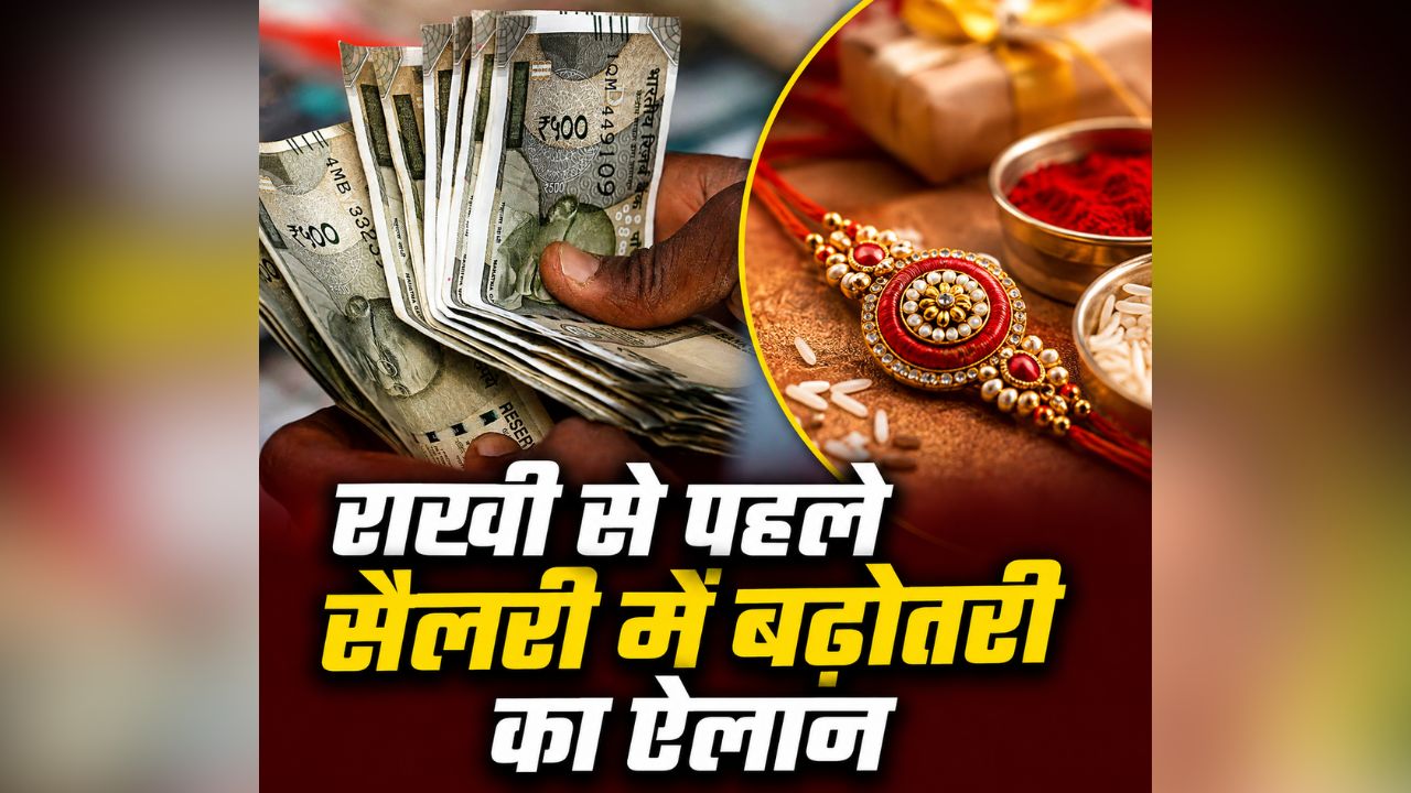 national news image 