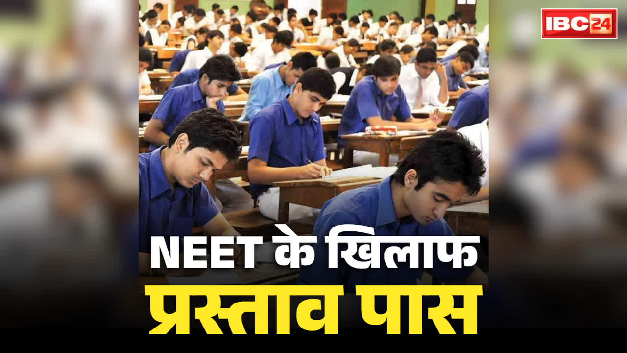national news image 