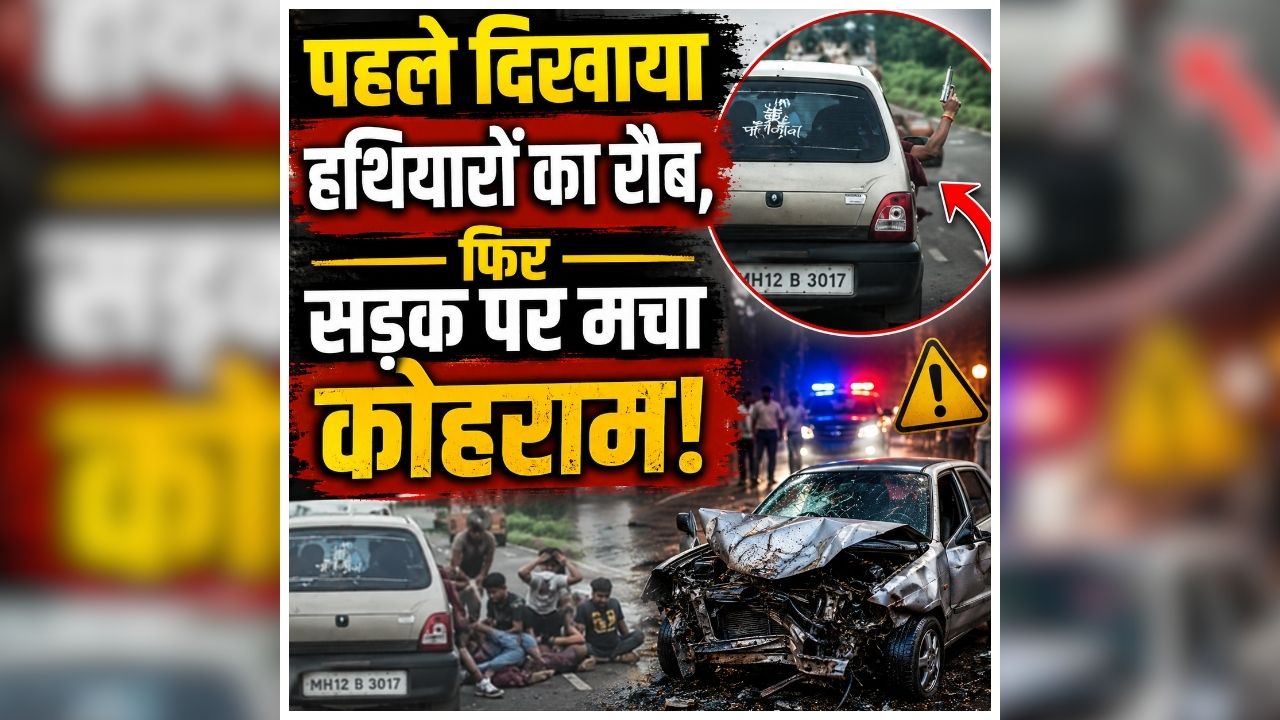 top news image
