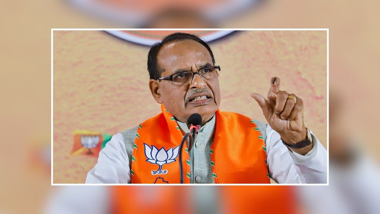 Shivraj Singh on Congress: ‘क्या कांग्रेस संसद और संविधान से ऊपर है?’, वंदे मातरम् पर कांग्रेस के फैसले पर भड़के केंद्रीय मंत्री, कहा- ‘देश कभी माफ नहीं करेगा’