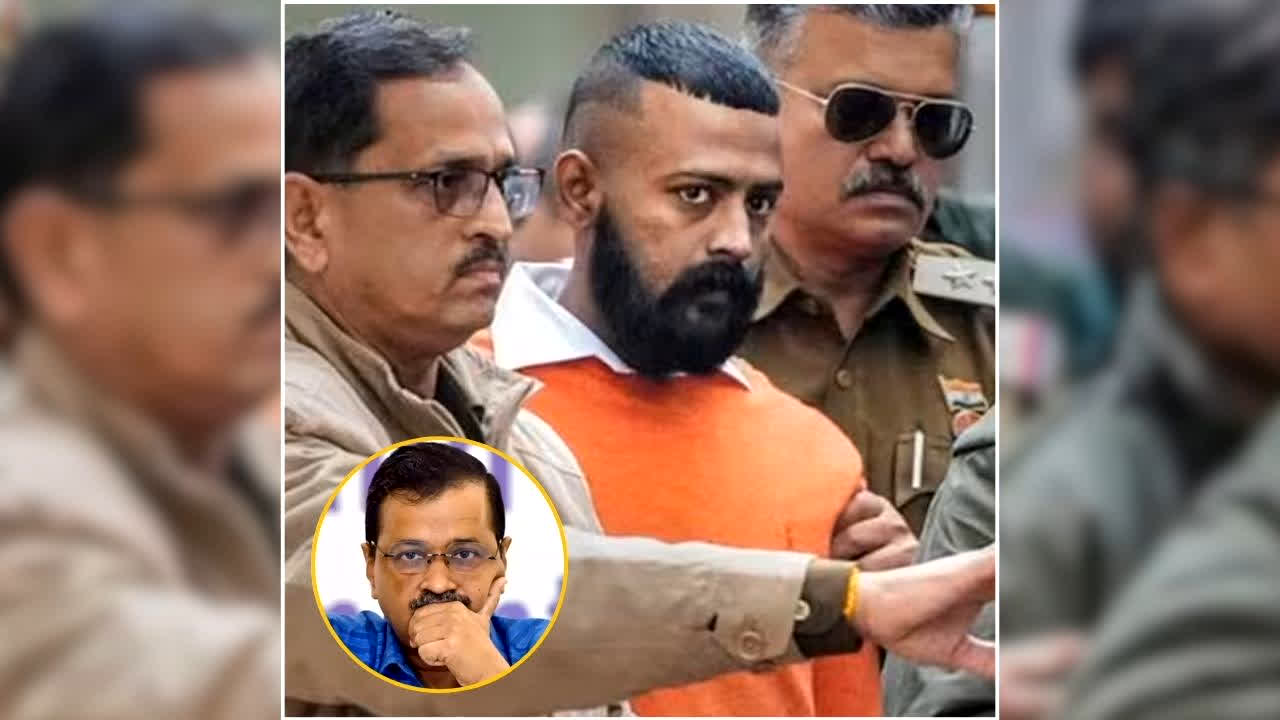 Sukesh Chandrashekhar Letter to Arvind Kejriwal: महाठग सुकेश की केजरीवाल को खुली चेतावनी, कहा- ‘3 और घोटालों का करूंगा पर्दाफाश’, जानिए पूर्व सीएम को लिखे लेटर में किन घोटालों का है जिक्र?