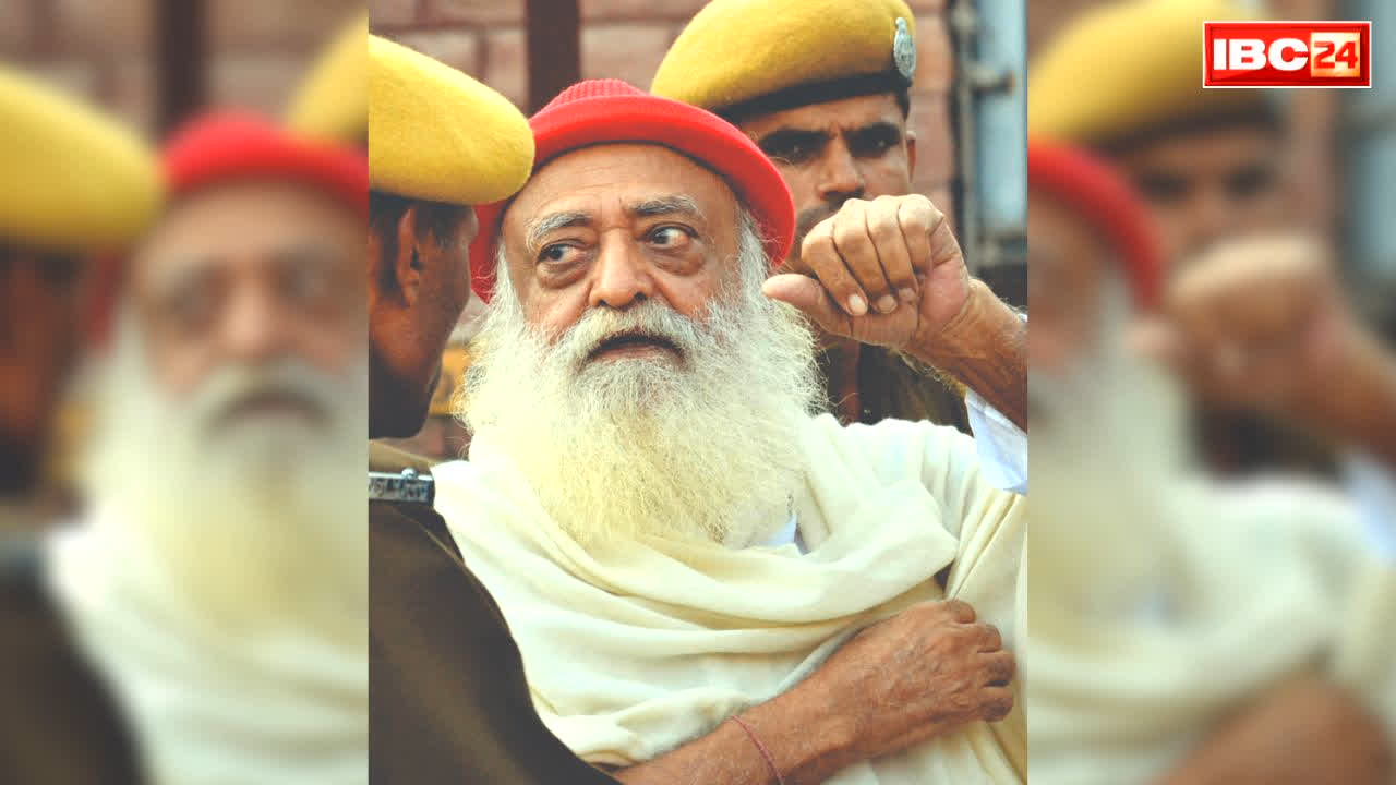 SC denies Asaram Interim Bail: रेप के दोषी आसाराम को सुप्रीम का बड़ा झटका.. की थी इस बात की गुजारिश, अदालत ने किया साफ इंकार.. लेकिन दिया ये विकल्प