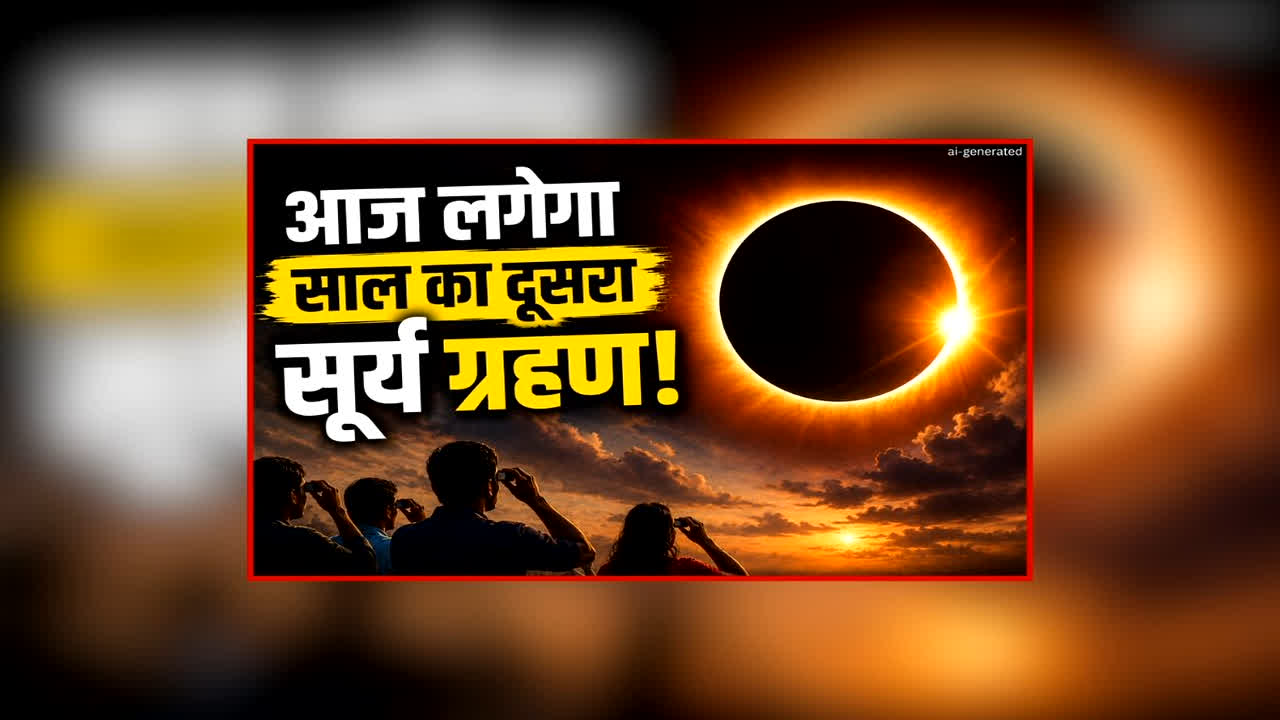health news
