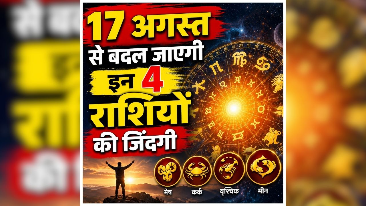 health news