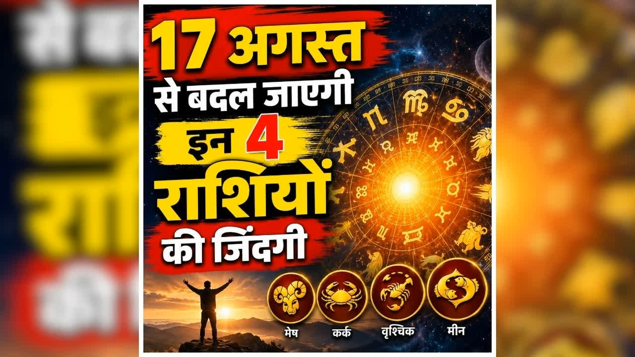 health news