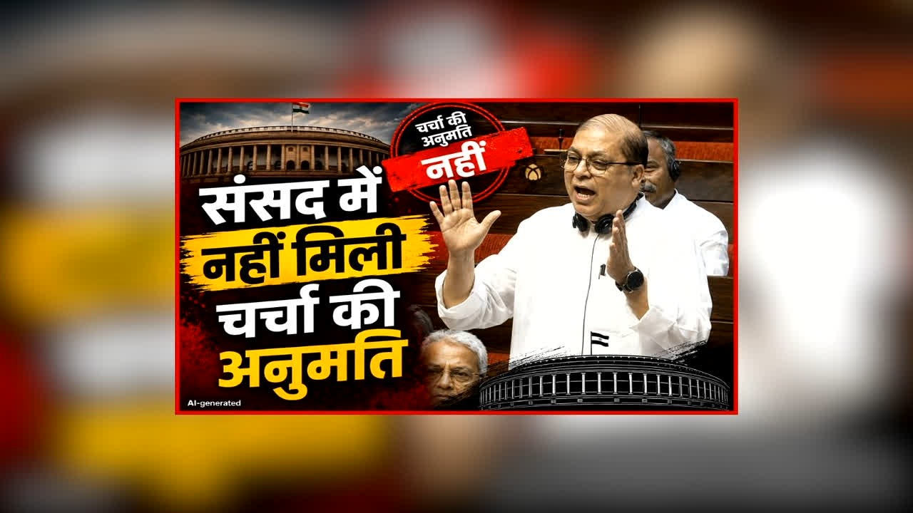 national news image 
