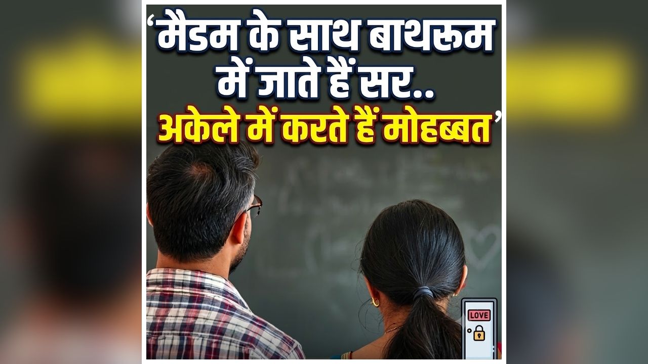 top news image