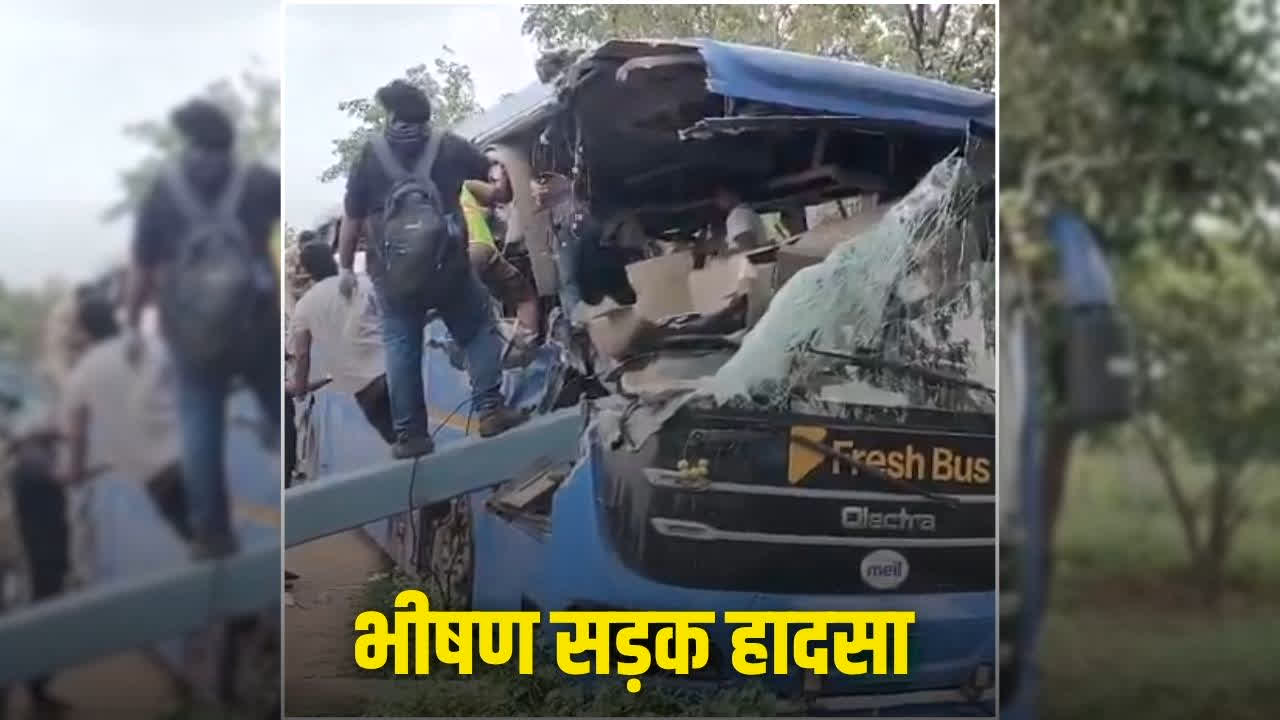 Telangana Bus Accident: खून से सन गया हाइवे, 43 यात्रियों से भरी स्लीपर बस के उड़े परखच्चे, 6 की मौके पर ही मौत, मची चीख-पुकार