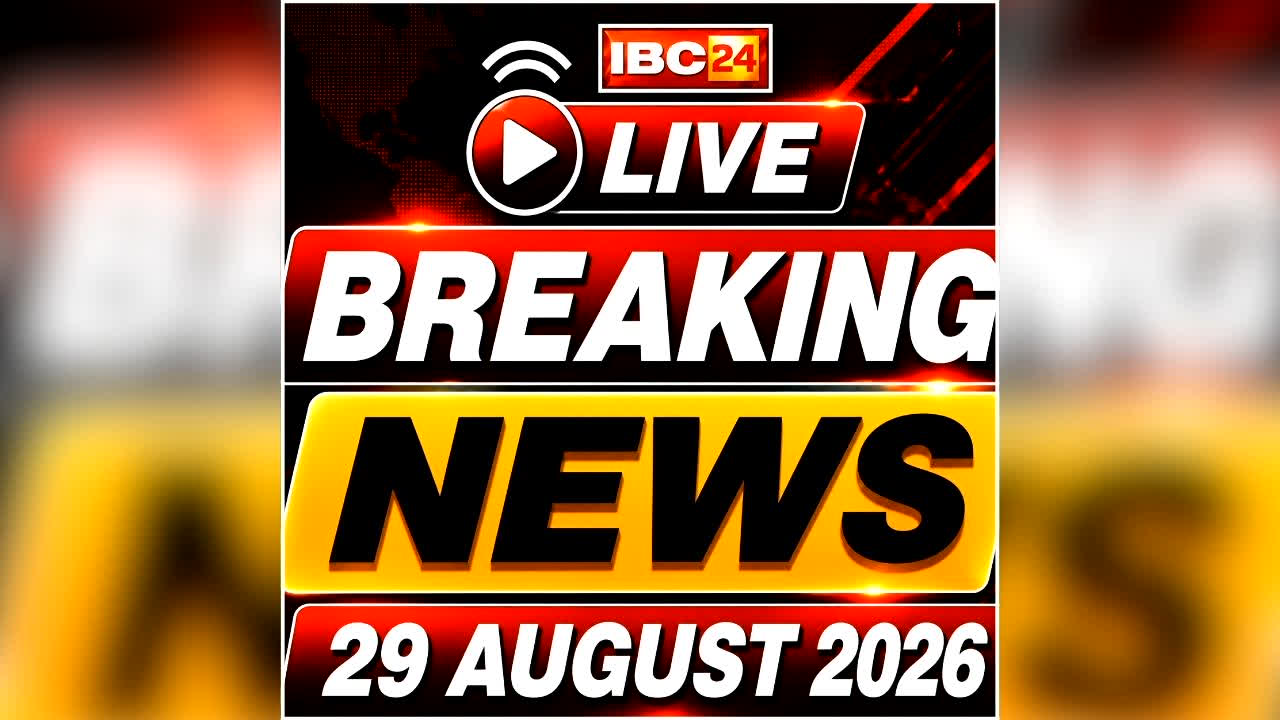 Today Live Breaking News and Updates 29 August 2026: आज से महंगा हुआ सफर, CNG के दाम 3.89 रुपये बढ़े