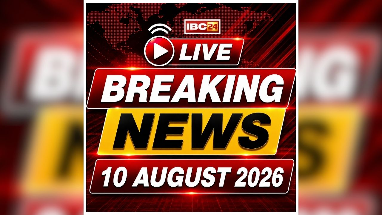 national news image 