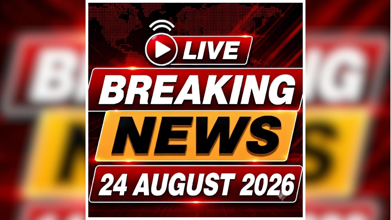 national news image 