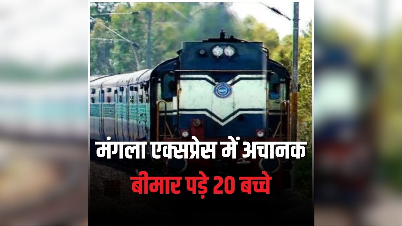 top news image