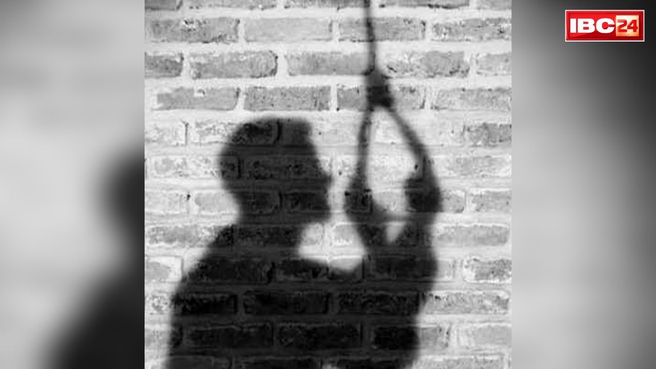 Bilaspur Transporter Commits Suicide: कोरबा के ट्रांसपोर्टर ने बिलासपुर के लॉज में क्यों लगा ली फांसी?.. सुसाइड नोट लगा पुलिस के हाथ, बताई ‘जिंदगी से हार’ की वजह