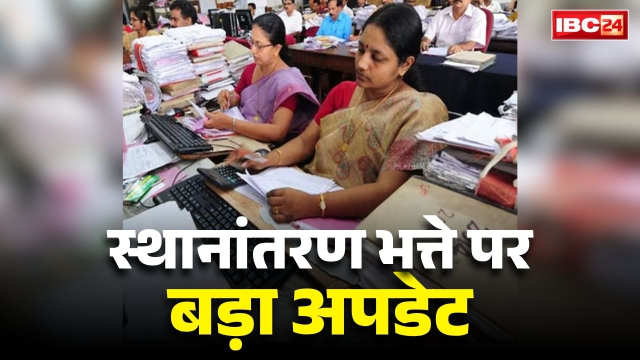 national news image 