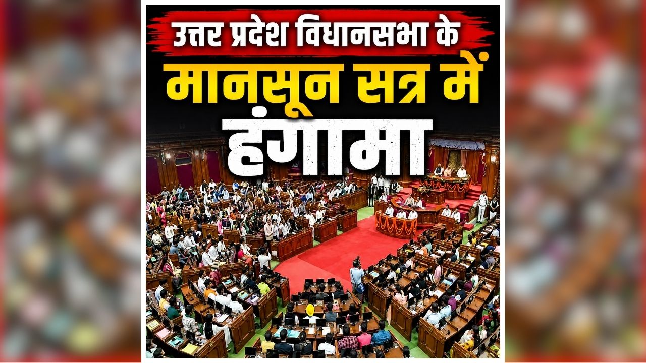 top news image 