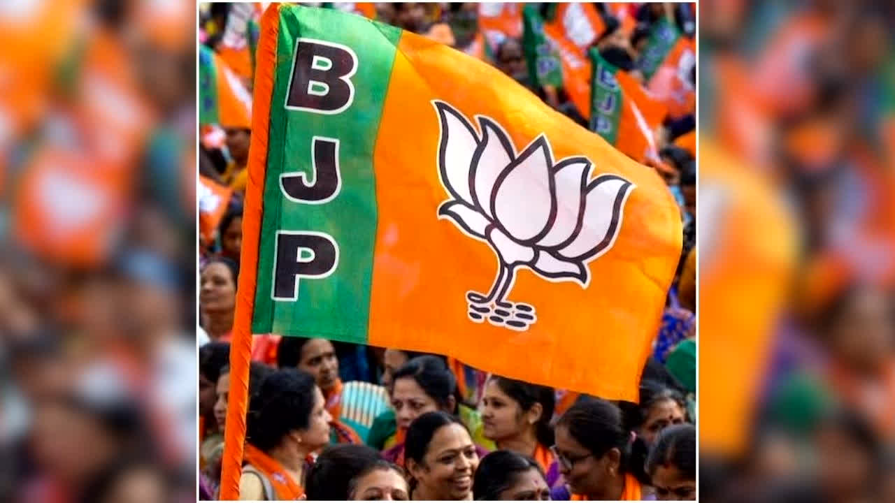 UP BJP New List: भाजपा ने क्षेत्रीय और मोर्चा प्रभारियों का किया ऐलान, किन नेताओं को मिली कौन-सी जिम्मेदारी? यहां देखें पूरी लिस्ट