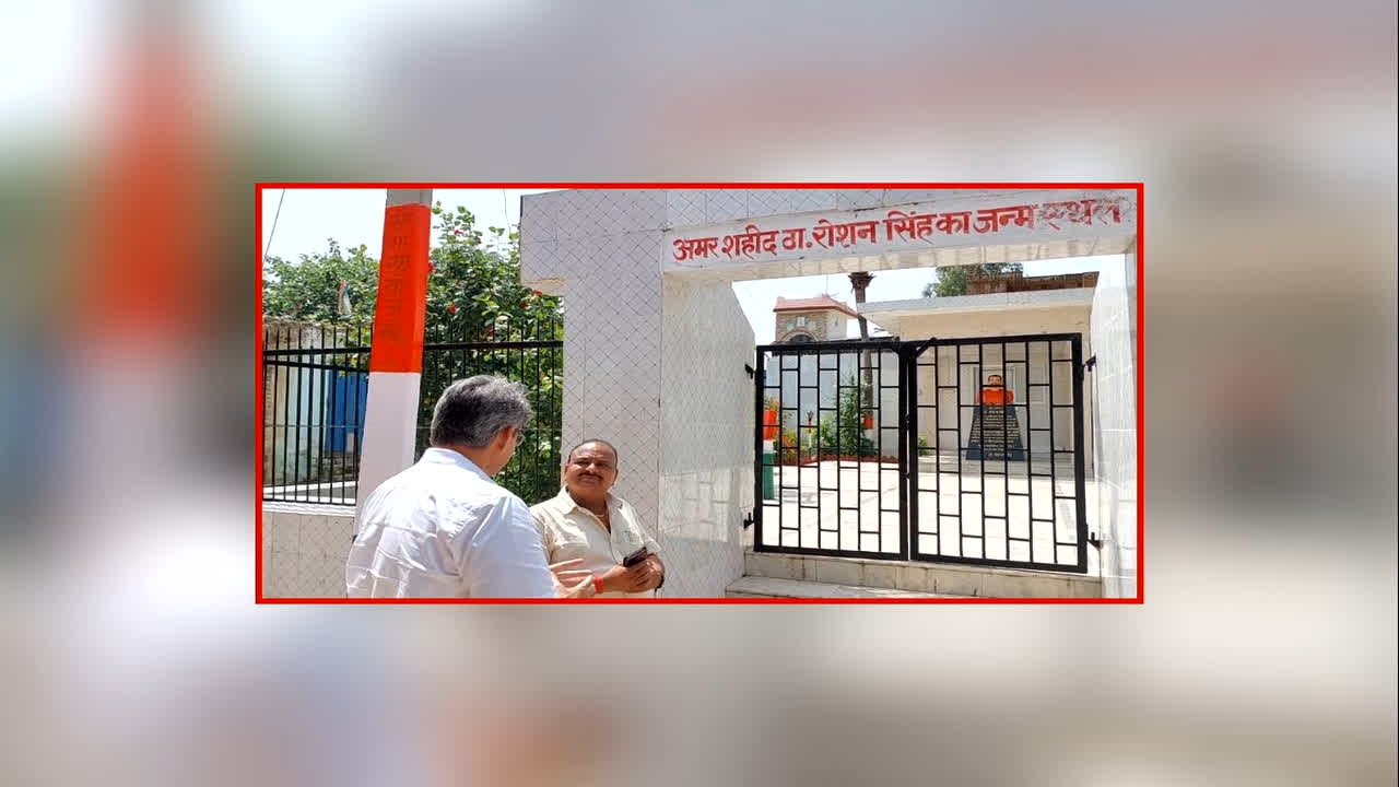 CM Yogi Adityanath Latest News: सीएम योगी ने मिटाया तीन पीढ़ियों का दर्द! 70 साल बाद शहीद जन्मभूमि में बना पुल, लोगों ने भीगी आंखों से दिया सीएम को धन्यवाद