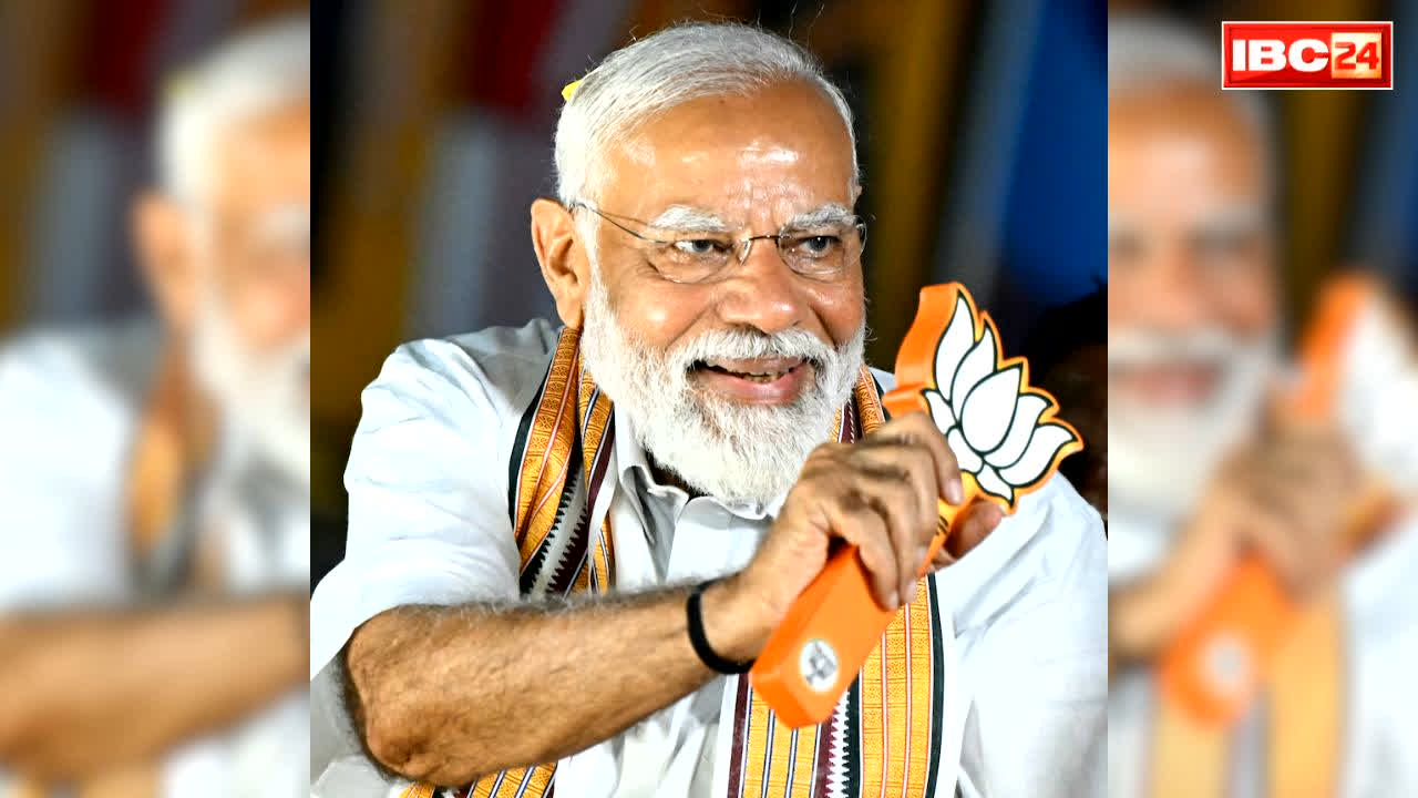 national news image 