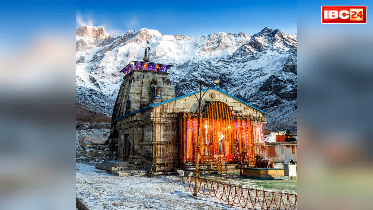 Uttarakhand Char Dham Yatra: धर्म-दर्शन की तरफ नया भारत!.. महज इतने दिनों में ही 48 लाख के पार पहुंची चारधाम तीर्थ यात्रियों की संख्या, 19 अप्रैल से शुरू हुई थी यात्रा