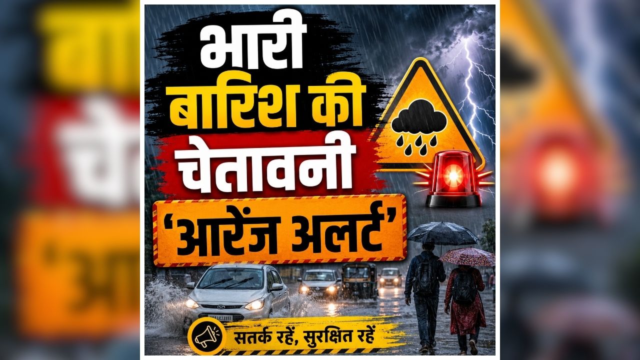 national news image 