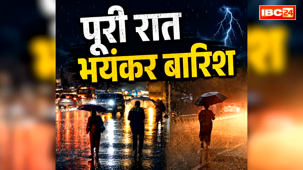 national news image 