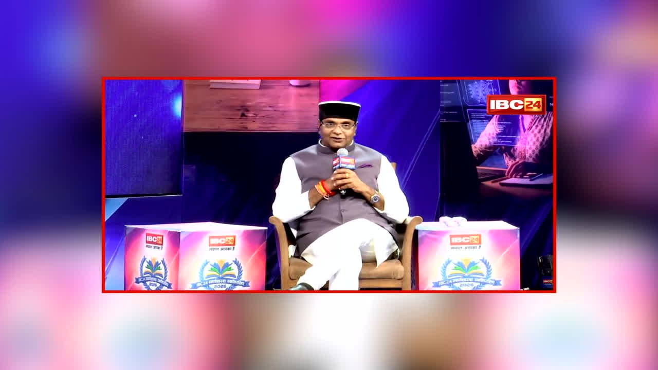 IBC24 Swarna Sharda Scholarship 2026: युवाओं के विकास से लेकर खेल की अधोसरंचना तक.. IBC24 के मंच से मंत्री विश्वास सारंग ने दी अहम जानकारी, पिता को याद कर हुए भावुक