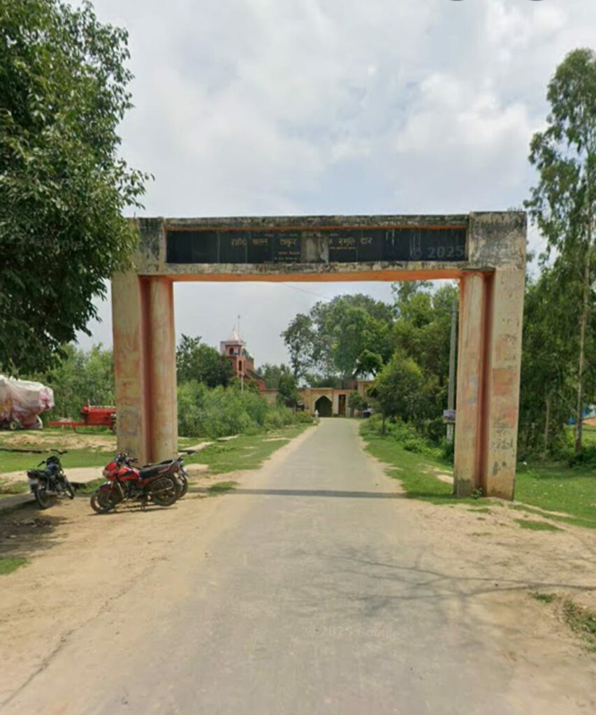 Image Credit: UP DPR