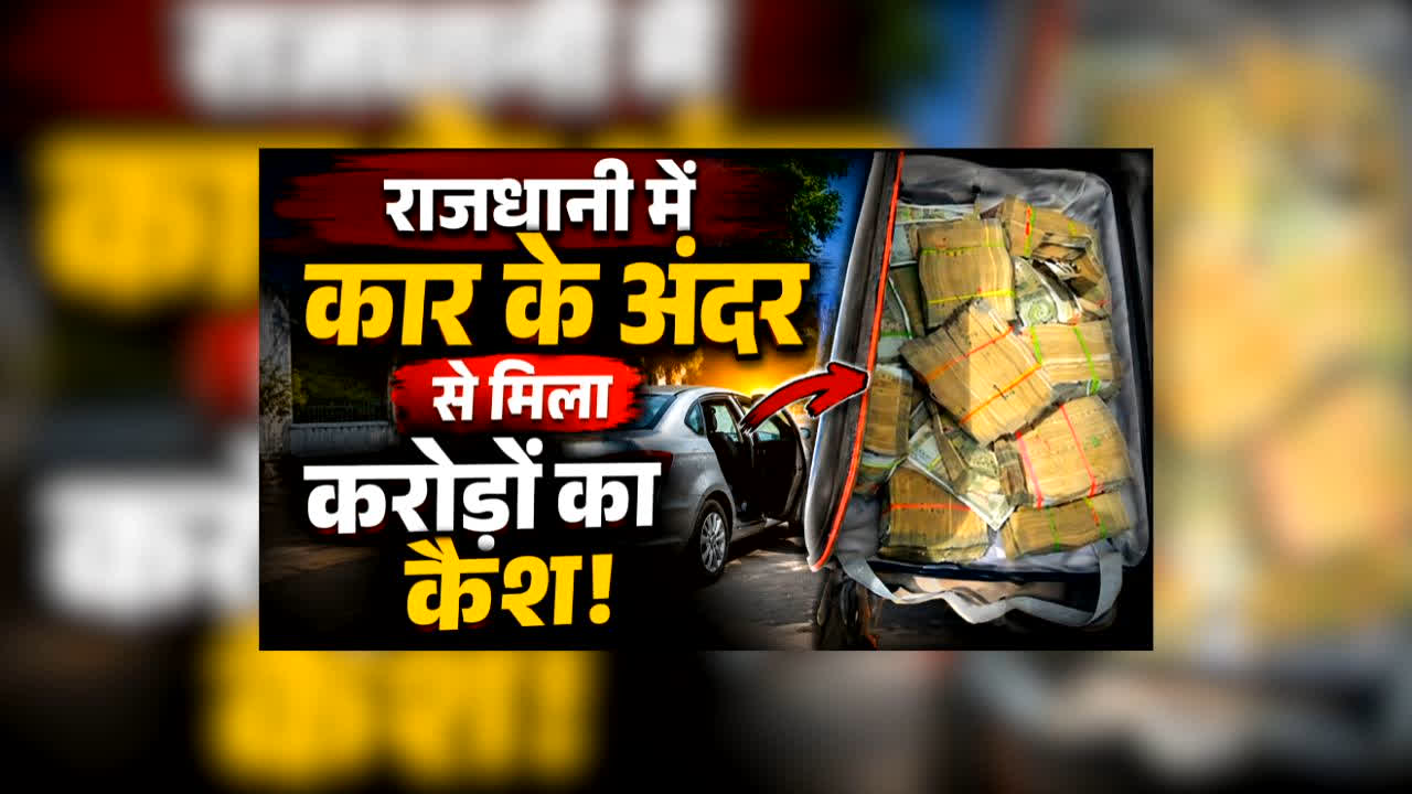 national news image 