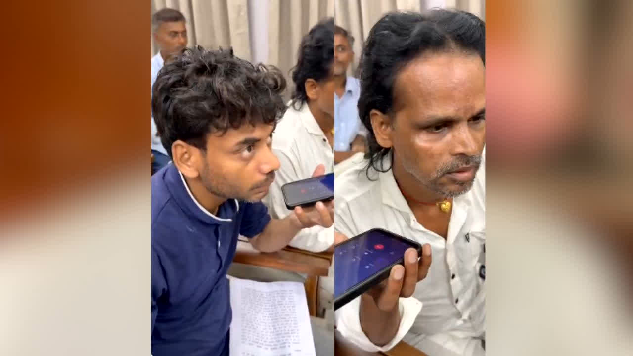 Bihar Rishwat Viral Video : मंत्री के सामने ही 50 हजार की रिश्वत मांग बैठा सरकारी कर्मचारी! स्पीकर ऑन होते ही खुल गई पूरी पोल, लिया ताबड़तोड़ एक्शन