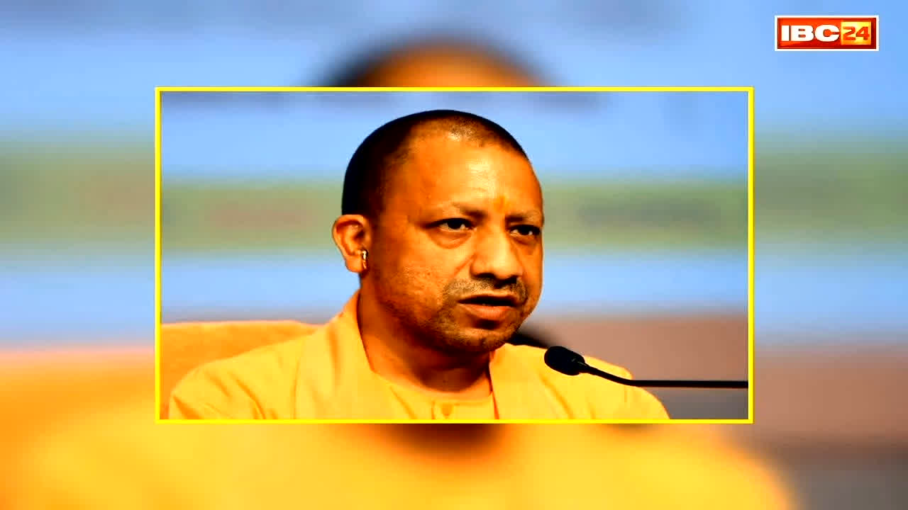 Cm Yogi Adityanath News : अब यहां रखे जाएंगे कार्रवाई के बाद जब्त वाहन, पांच जिलों में बनाए जाएंगे डंपिग यार्ड, योगी सरकार ने मंजूर किए इतने करोड़ रुपए