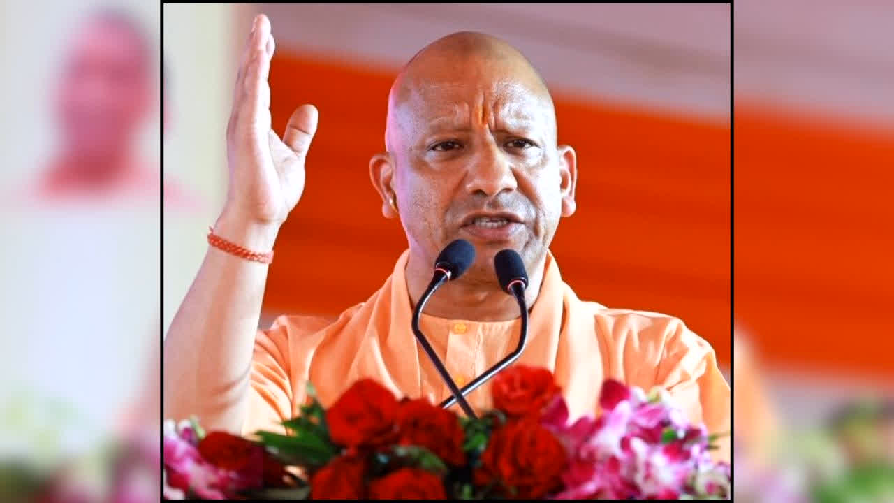 CM Yogi Aditiyanath News : भुर्जी-भोजवाल-भड़भूजा समाज के लिए योगी सरकार का बड़ा कदम! पारंपरिक हुनर को मिलेगा नया बाजार, श्री अन्न कला बोर्ड पर मंथन