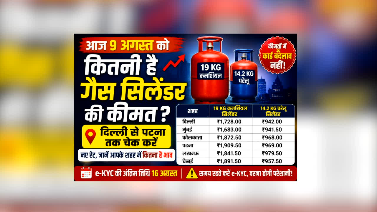 national news image 