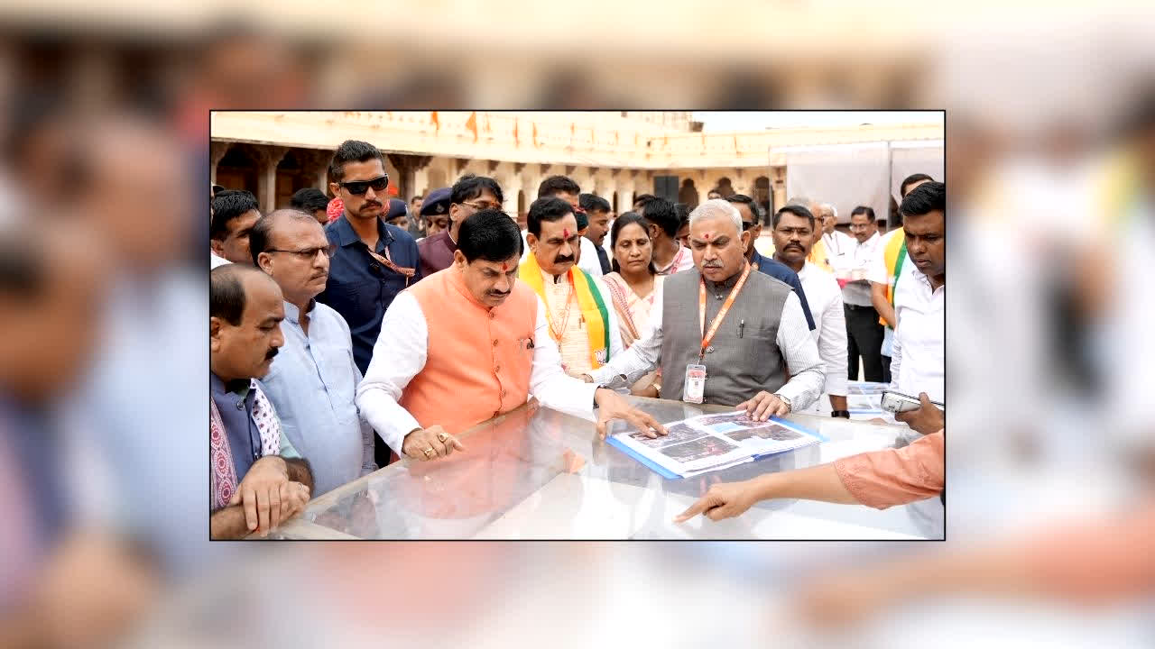top news image