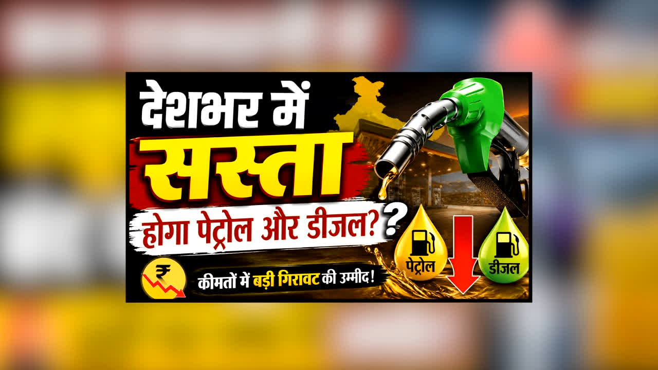 national news image 