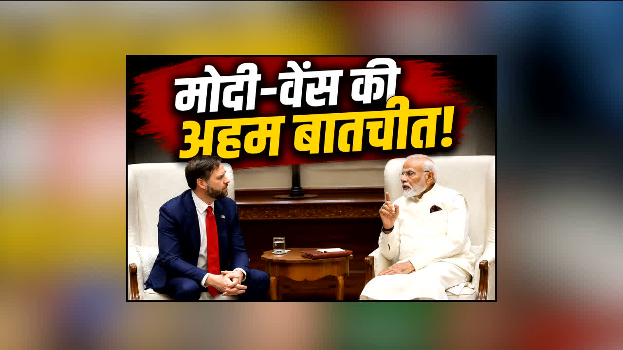 national news image 