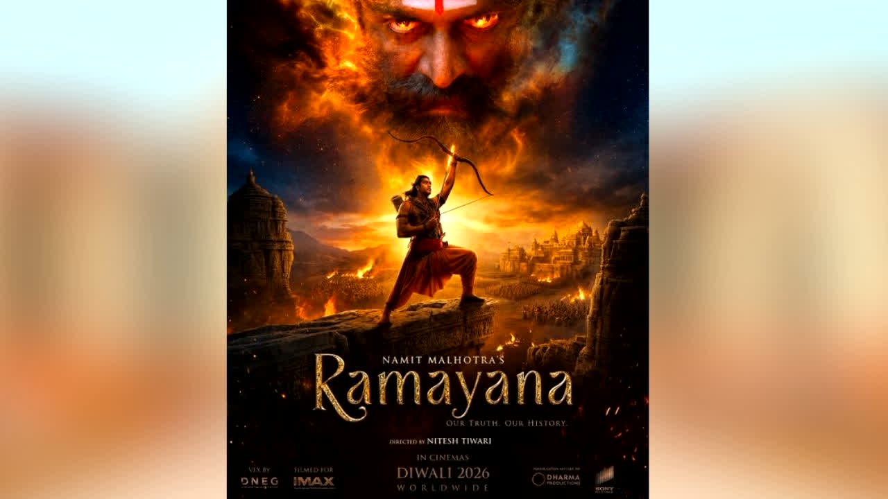 Ramayanam Movie Release Date : दिवाली पर ‘रामायणम्’ रिलीज का ऐलान, फिर क्यों भड़के फैंस? सोशल मीडिया पर उठे सवाल