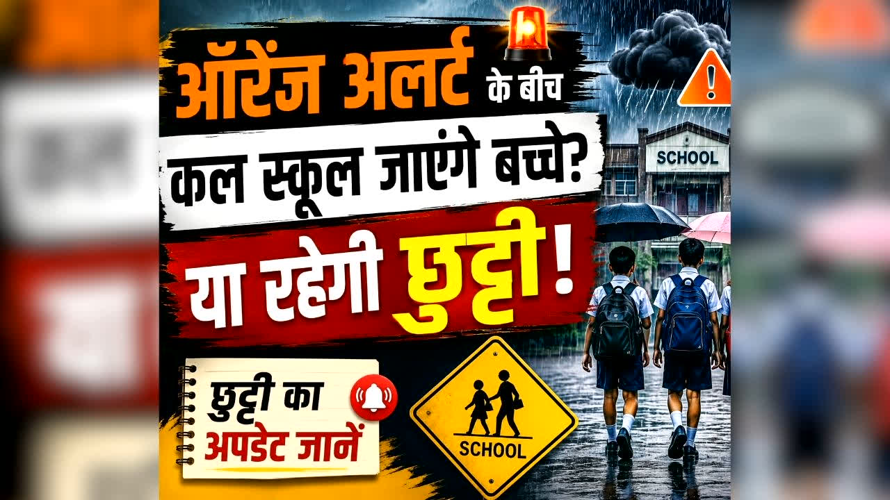 national news image 
