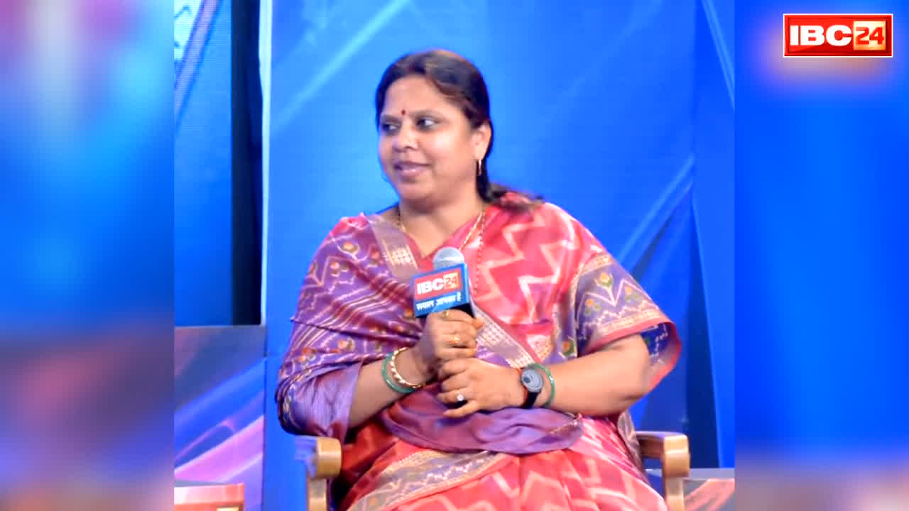 Roop Kumari Choudhary Exclusive : ‘भाजपा के राष्ट्रीय नेतृत्व के लिए लकी रहा छत्तीसगढ़’… IBC24 पर रूप कुमारी चौधरी का चौंकाने वाला खुलासा, बताया कैसै बनी महिला मोर्चा की अध्यक्ष