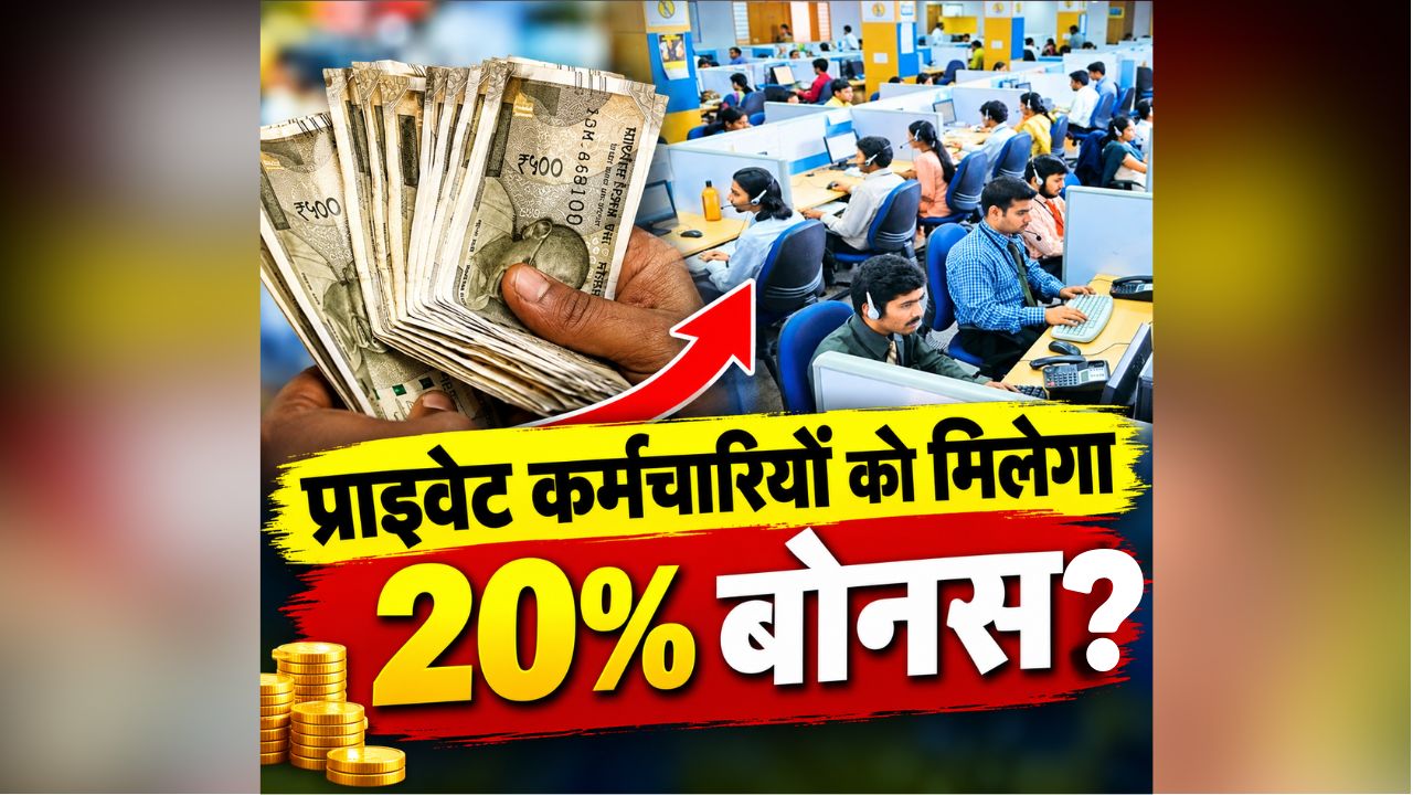 national news image 