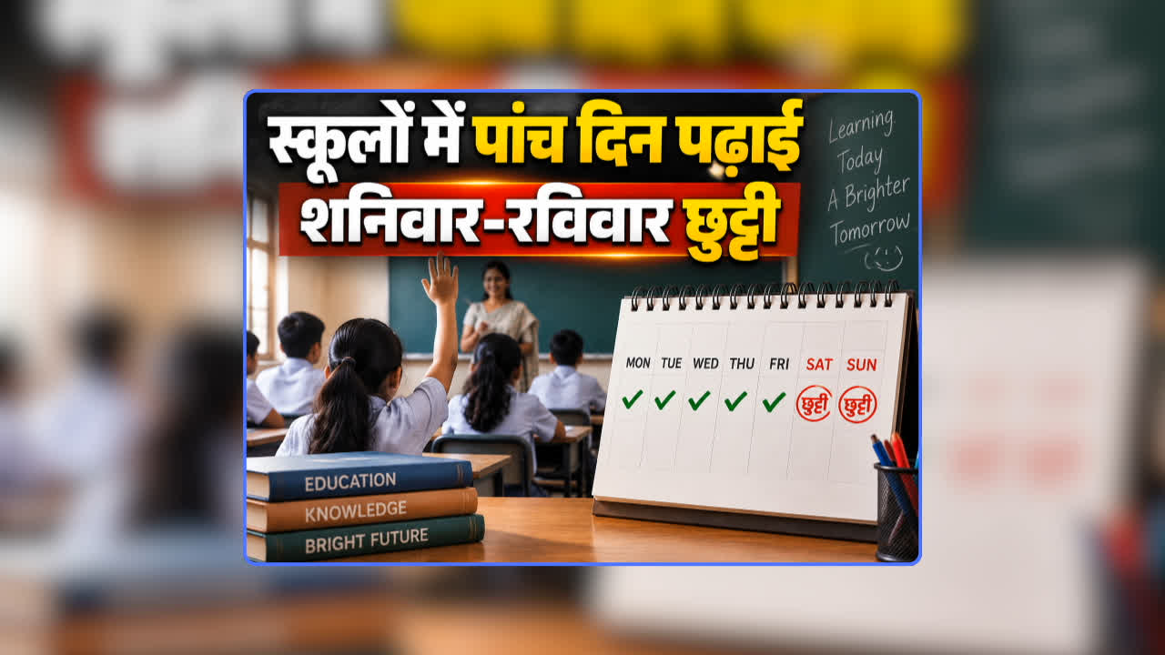 national news image 